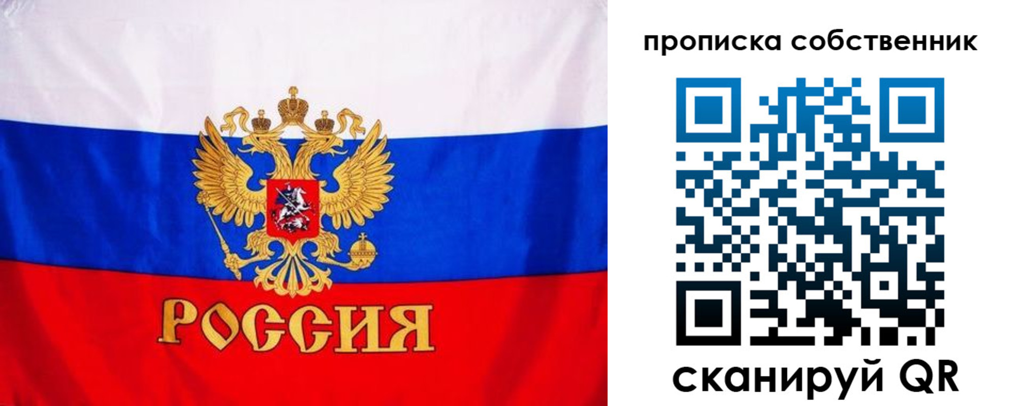 форма 3 в Сертолово